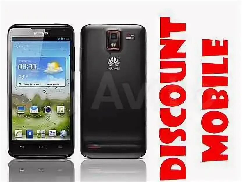 Huawei device телефон. Хуавей 70. Хуавей девайс. Хуавей у541. U8836d Huawei.