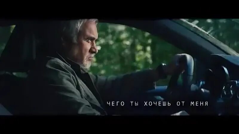Меладзе но я тысячу раз обрывал. Меладзе но я тысячу раз обрывал