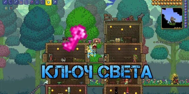 Серебряное,святой источник. Святой источник деревня шаркан оханский район. 79. Ключ освящения. Информационная табличка на скважине.