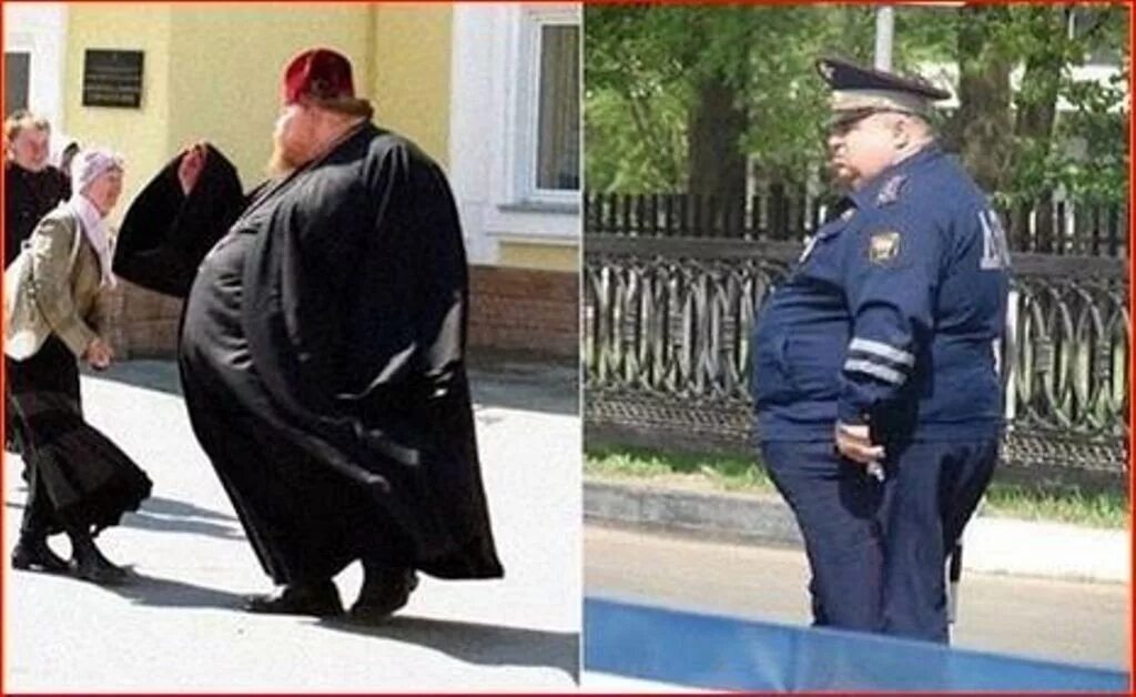 Поп смеется