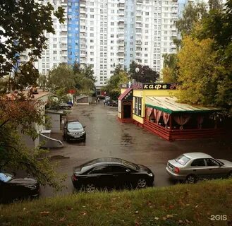 Чертановская 2 москва