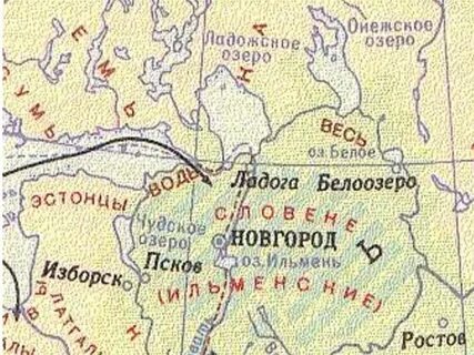 Ладога на карте древней руси