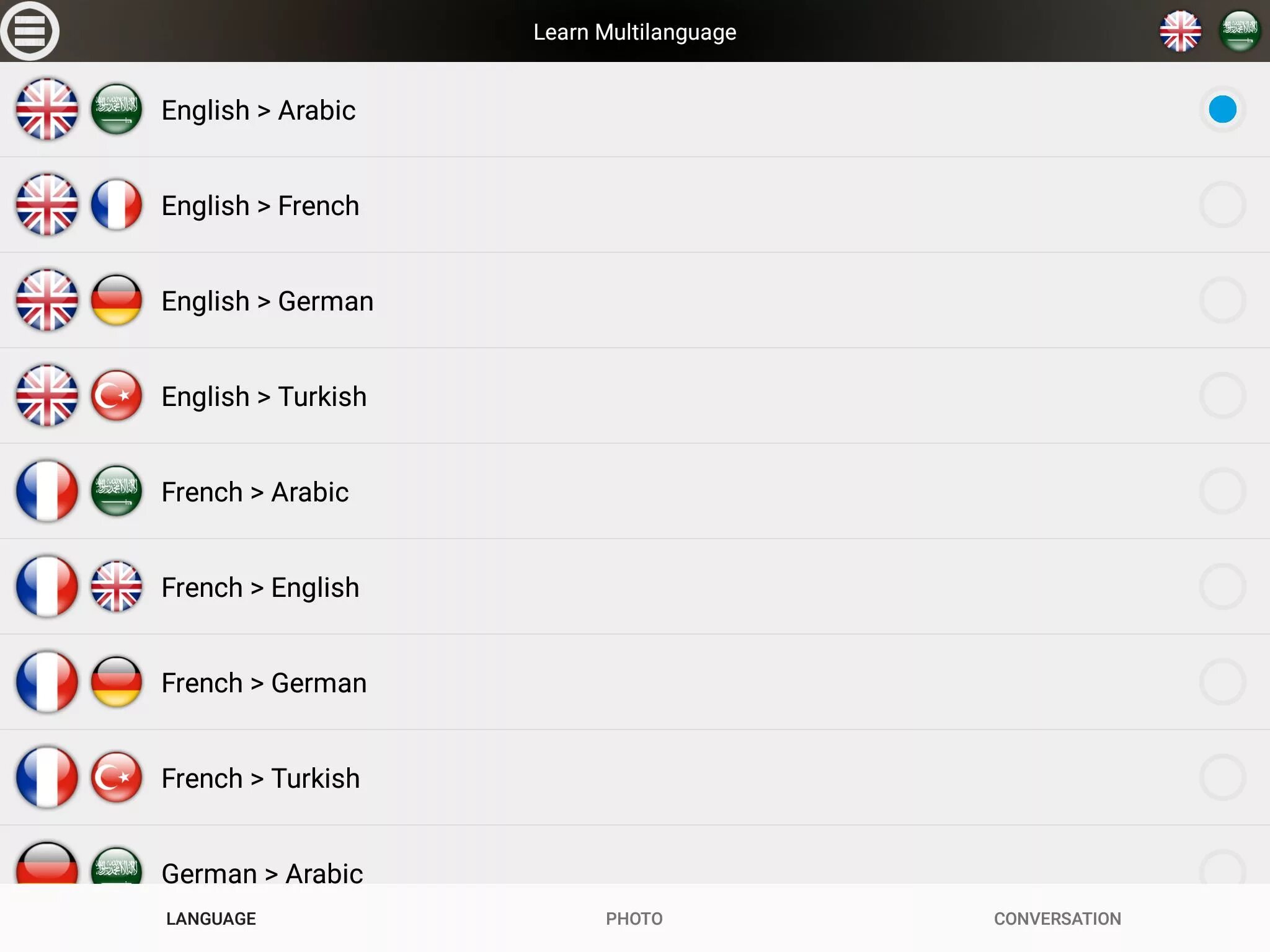 Multi learn. Multilanguage.