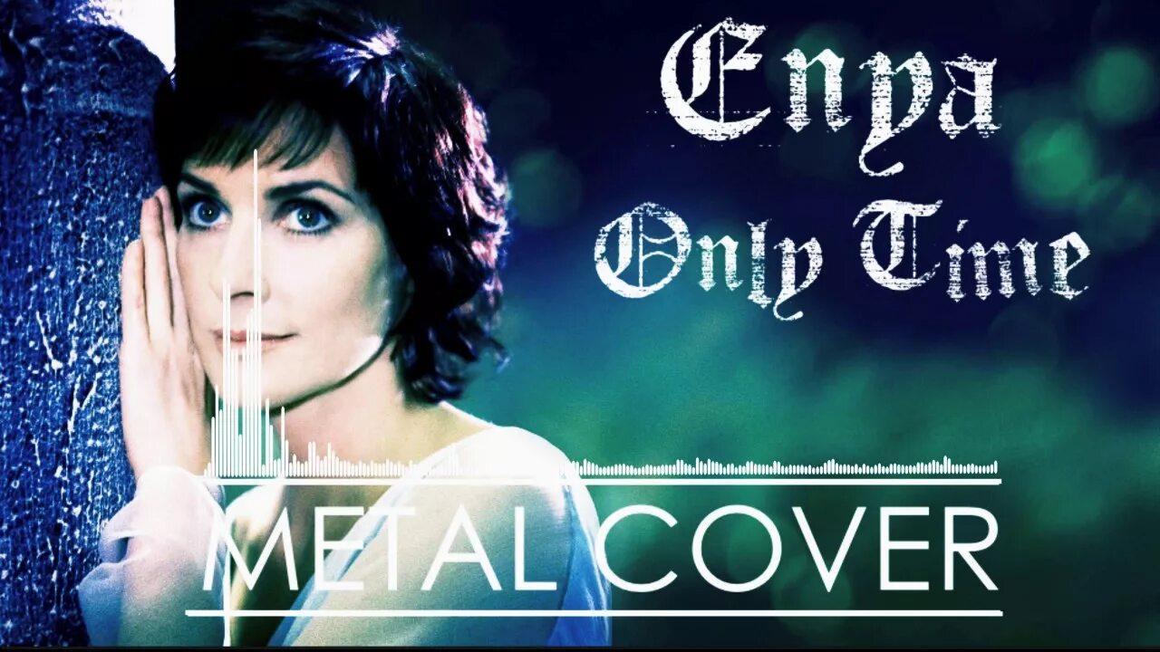 Enya. Эния Онли тайм. Enya only time обложка. Only time Эния. Эния only