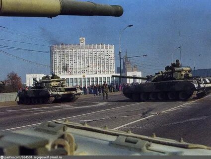 В каком году стреляли по белому