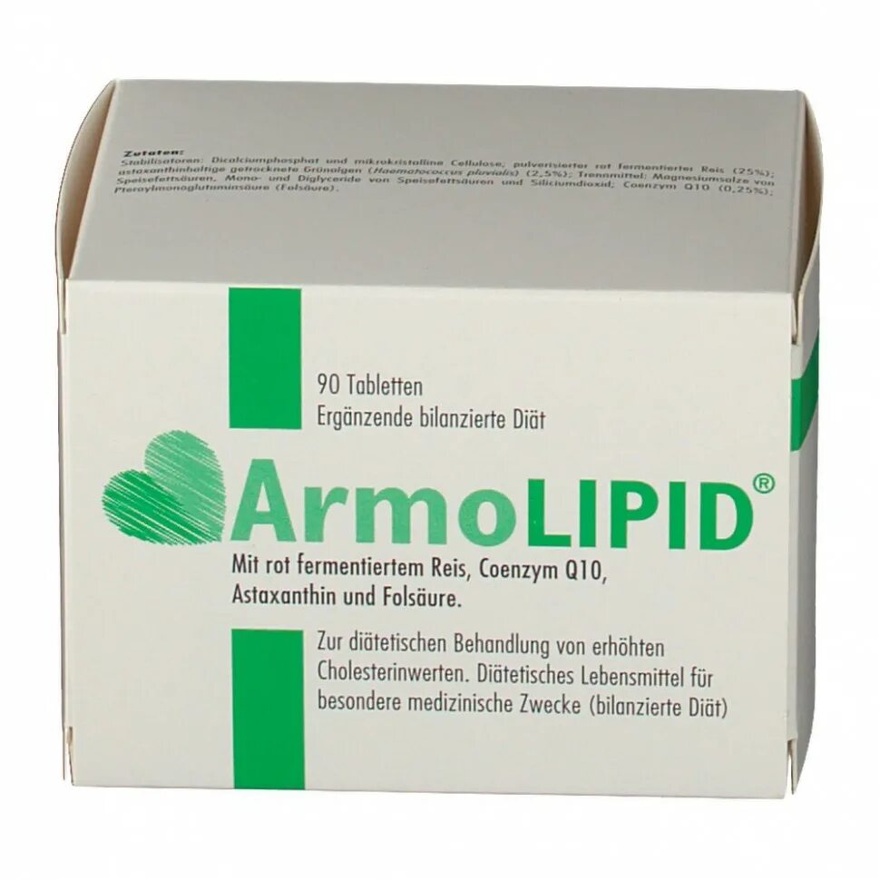 Армолипид 800 мг. Армолипид плюс. Армолипид РЛС. Армолипид Эвалар.