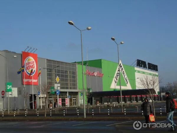 Ашан аксайский проспект 23. Аксай, тц «мега ростов-на-дону». Торговый центр мега аксай. Торговый центр мега аксай. Торговый центр мега аксай.