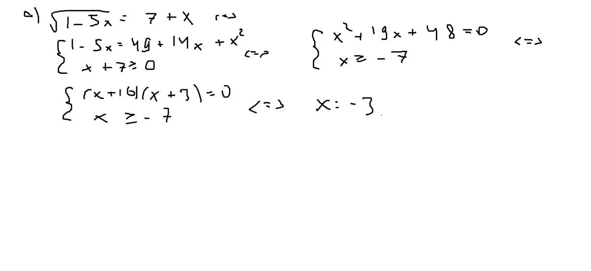 1/5^(Корень из х + 2) > 5^-х. 3х-1 под корнем=1-3х. (Х-4)*корень из х-5 = (х-4)*(х-7)?. Корень 3х-1=корень х-5. 5 корень 7 х 3