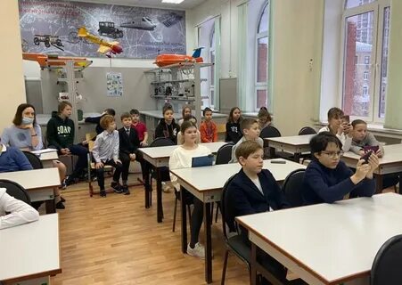 Школа 1384