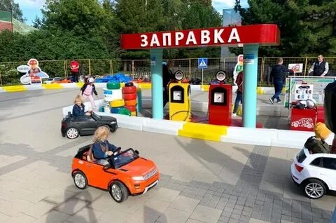 Городок машин