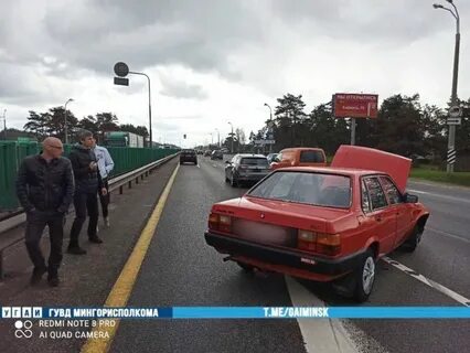 Независимости 5 1