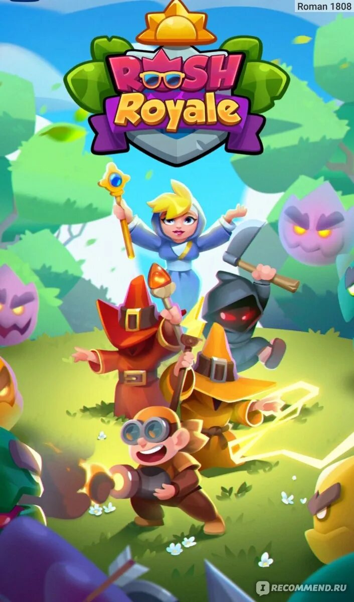 Rush royale снежинка. Rush royale tower defense td. Rush royal. Rush royale фото. Rush royale герой.