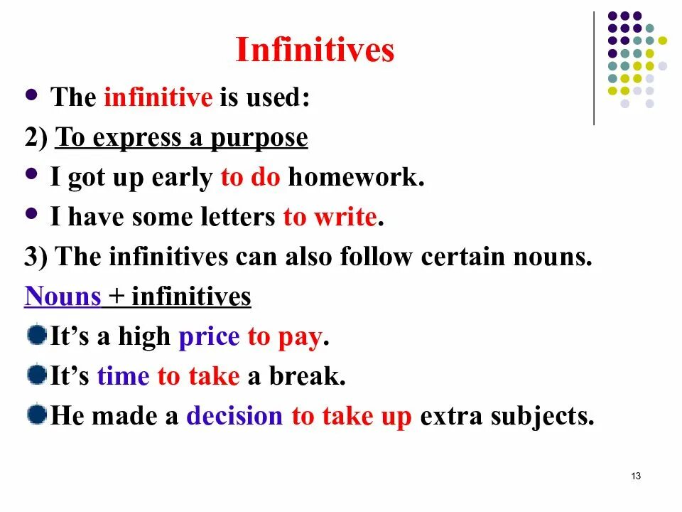 2 infinitive without to. To+Infinitive или -ing. Ing form or Infinitive. Герундий и инфинитив презентация. Упражнения на инг форм и инфинитив.