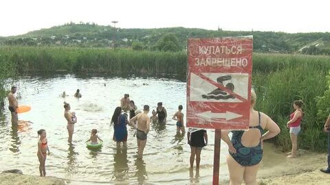 Карьеры почему нельзя купаться