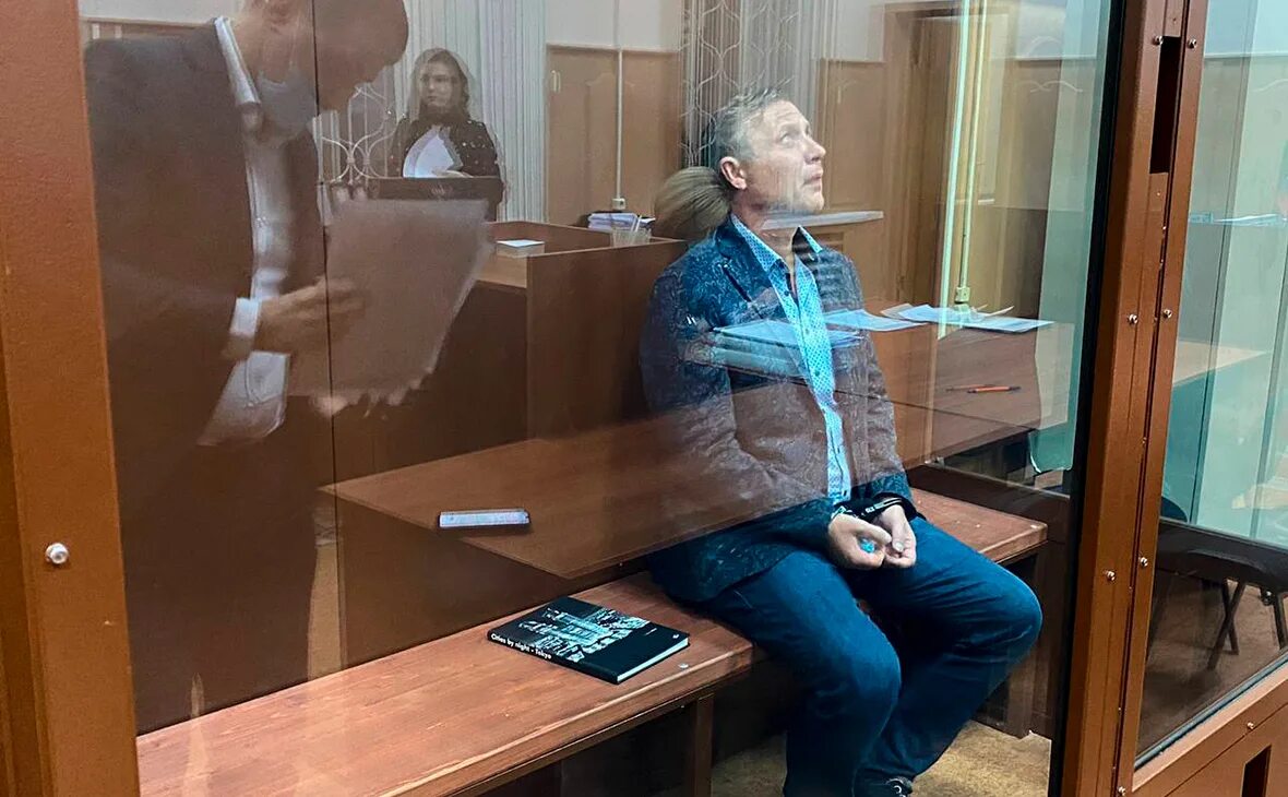 Дело точенных