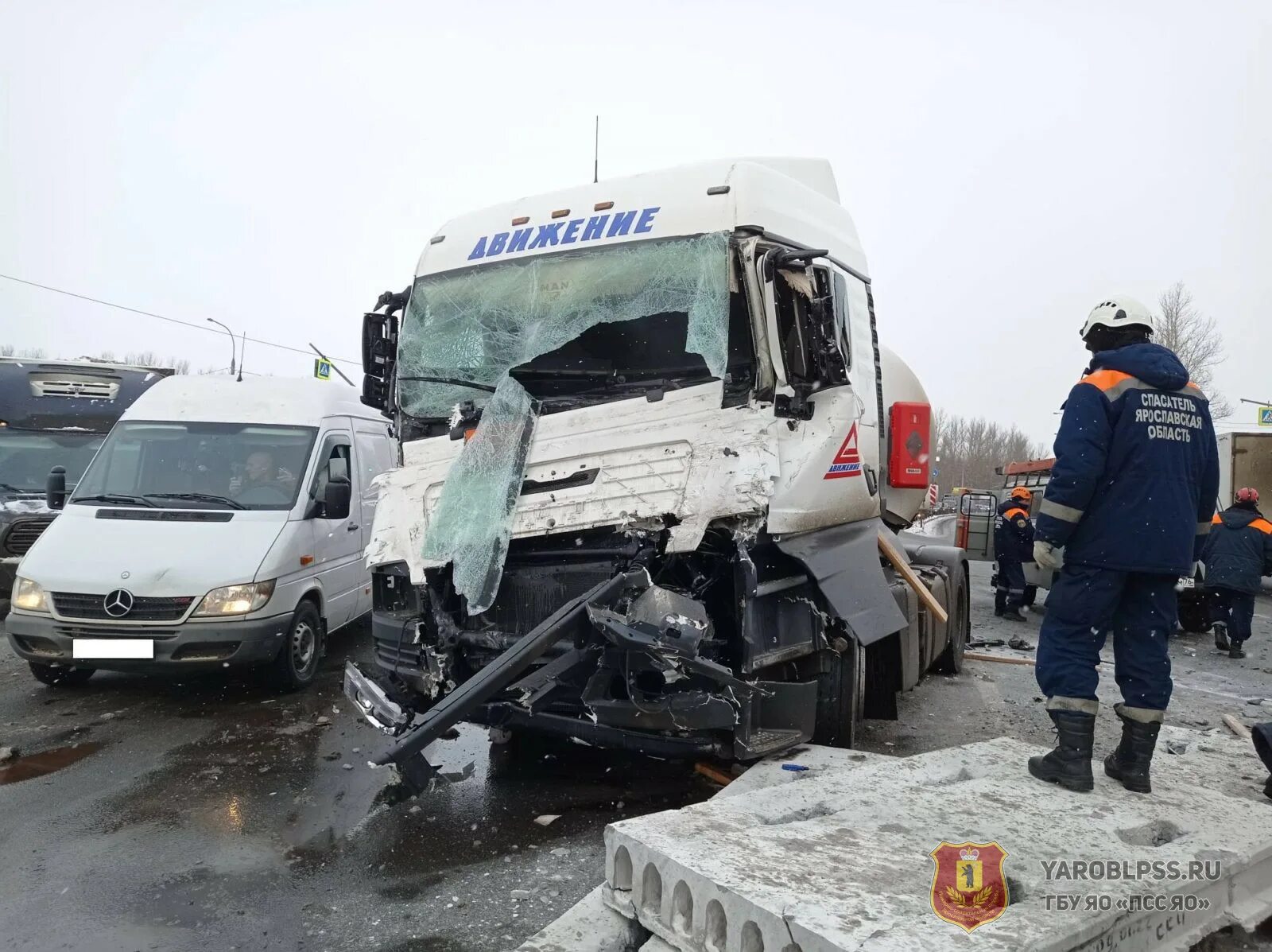 Чп в ярославской области. Крупное ДТП В Ярославской области. Авария бензовоза в Ярославской области.