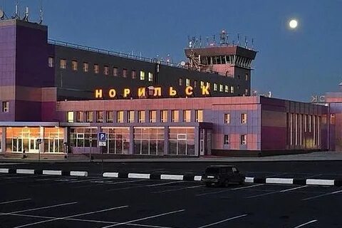 Сайт аэропорт алыкель