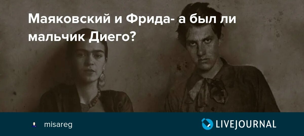 Первые в роду а был ли мальчик. А был ли мальчик. А был ли мальчик фото.