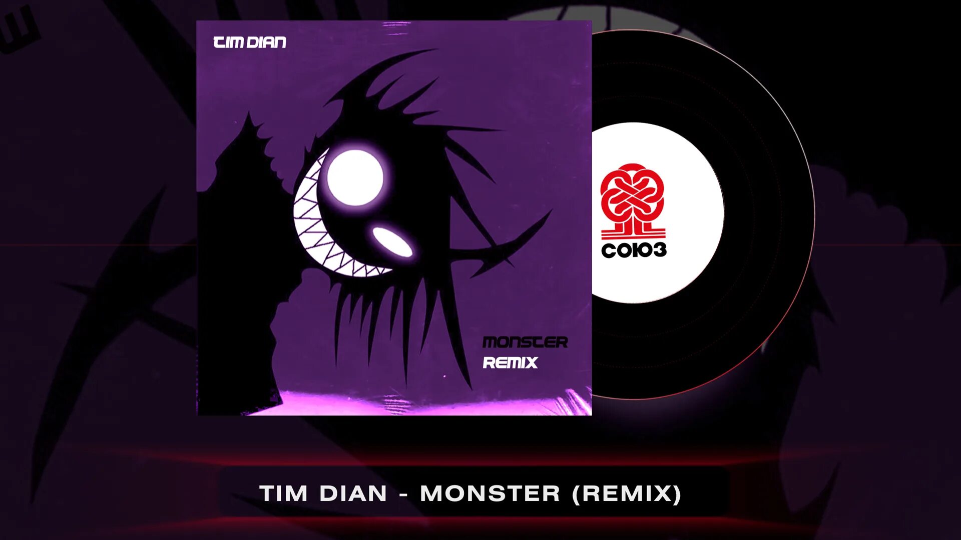 Tim Dian Monster. Monster Remix. Drink me down tim Dian. In the end tim Dian.