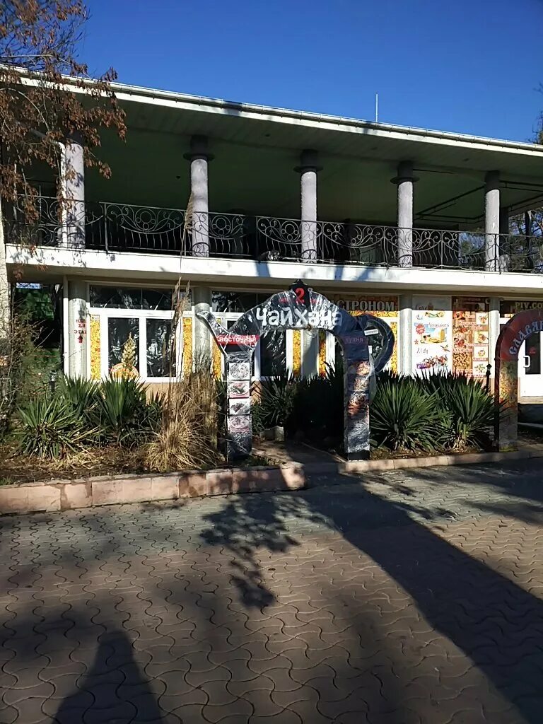 дастархан евпатория фото. чайхана шейх, рабочий посёлок свердловский. дастархан кафе евпатория. чайхана евпатория. кафе янтык евпатория.