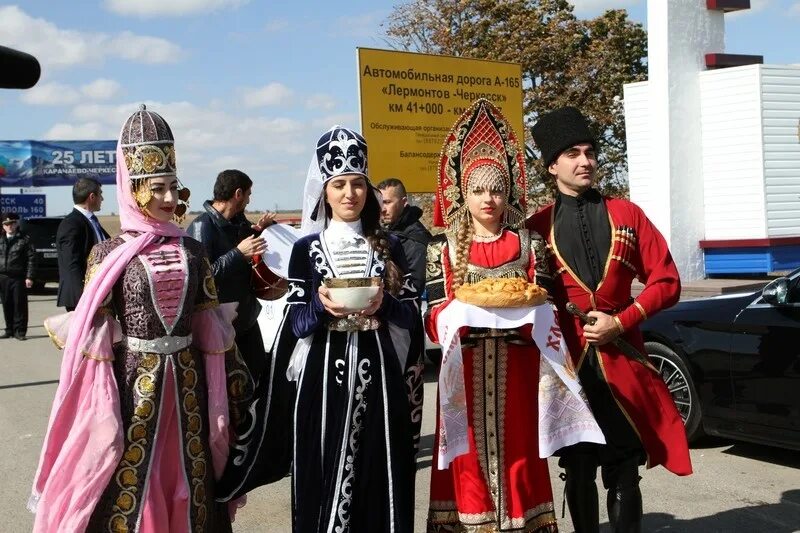 Черкесская ао. Карачаево-Черкесская Республика народ. Карачаево-Черкесская Республика Черкесск. Ногайцы КЧР. Абазины КЧР.