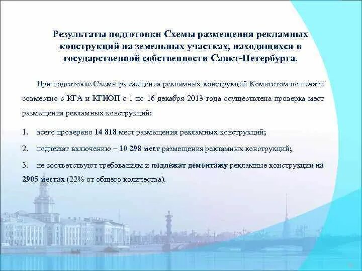 Санкт петербург ул пушкинская 13. Климов переулок санкт-петербург. Санкт-петербург, ул. 191002, россия, санкт-петербург, ул. Средний пр.