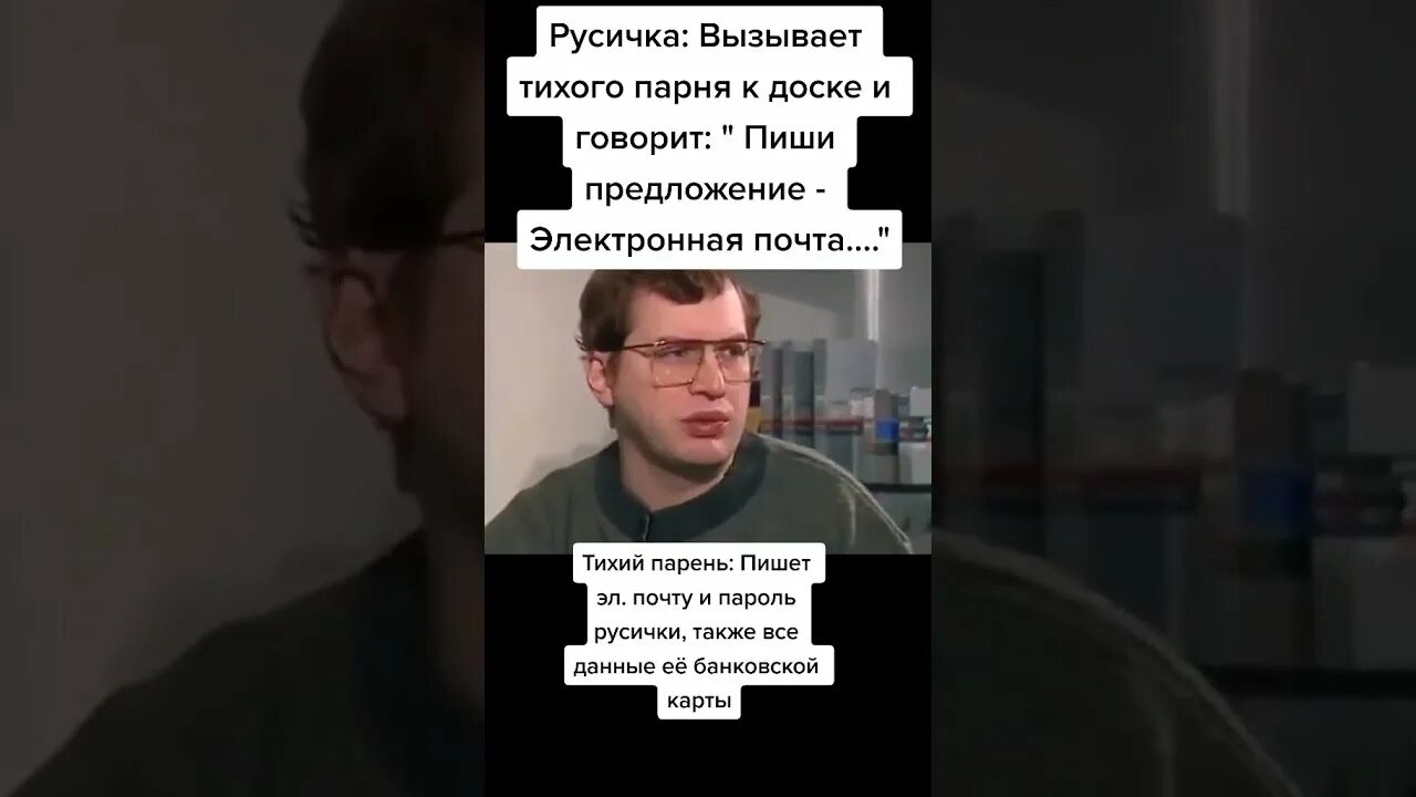 Твоя мама говорит что она говорит. Мавроди мемы. Мавроди фото Мем.