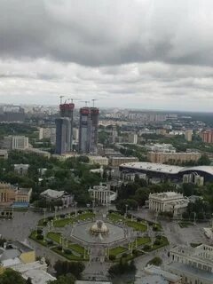 Вднх 5 ноября 2023