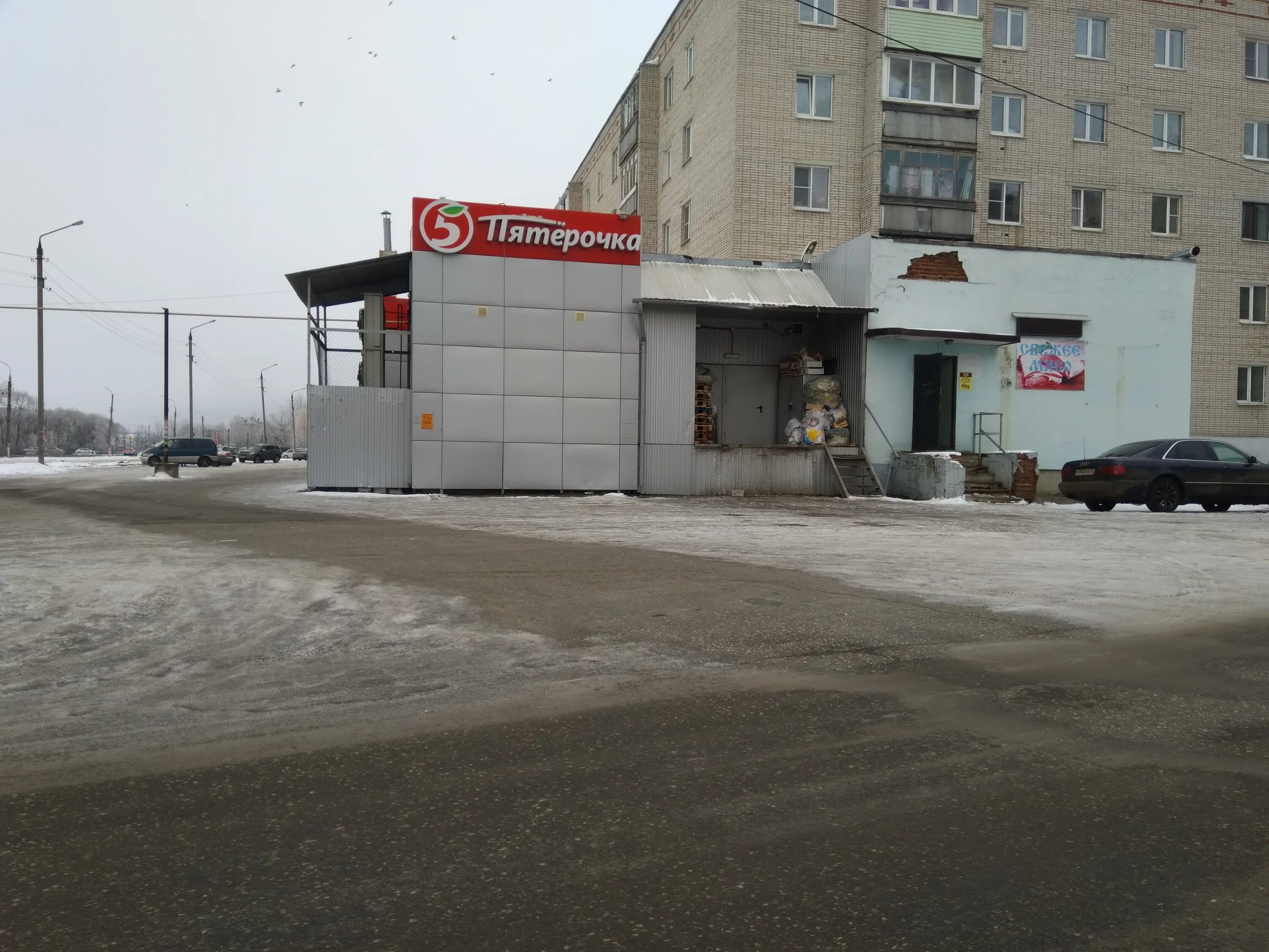 Проспект химиков, 2а. Жк 5 звезд кемерово. Химиков 1а кемерово. Кемерово пр химиков 1а. Спа кемерово.