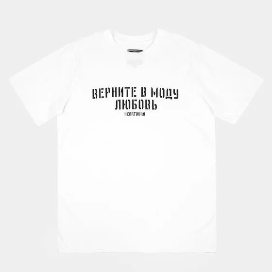 можно ли вернуть футболку