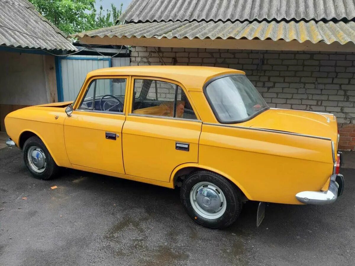 всемирная игры дружба 2024 года. карел соучек фото. рено 18 турбо. The macallan replica single malt scotch whisky speyside - highlands, scotland 1876. макдональдс сан диего 1984.