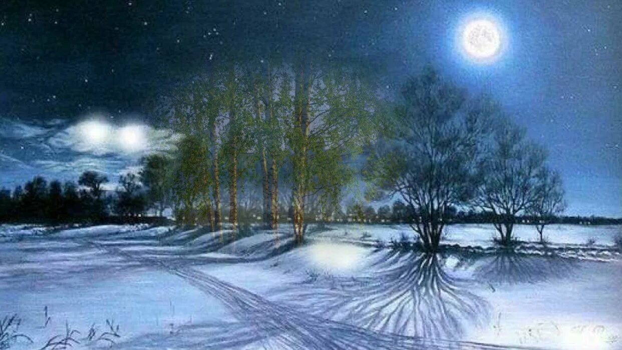 Светит луна или падает снег. А. А. Фет "чудная картина". Фет белая равнина. Картина к Фет чудная картина.