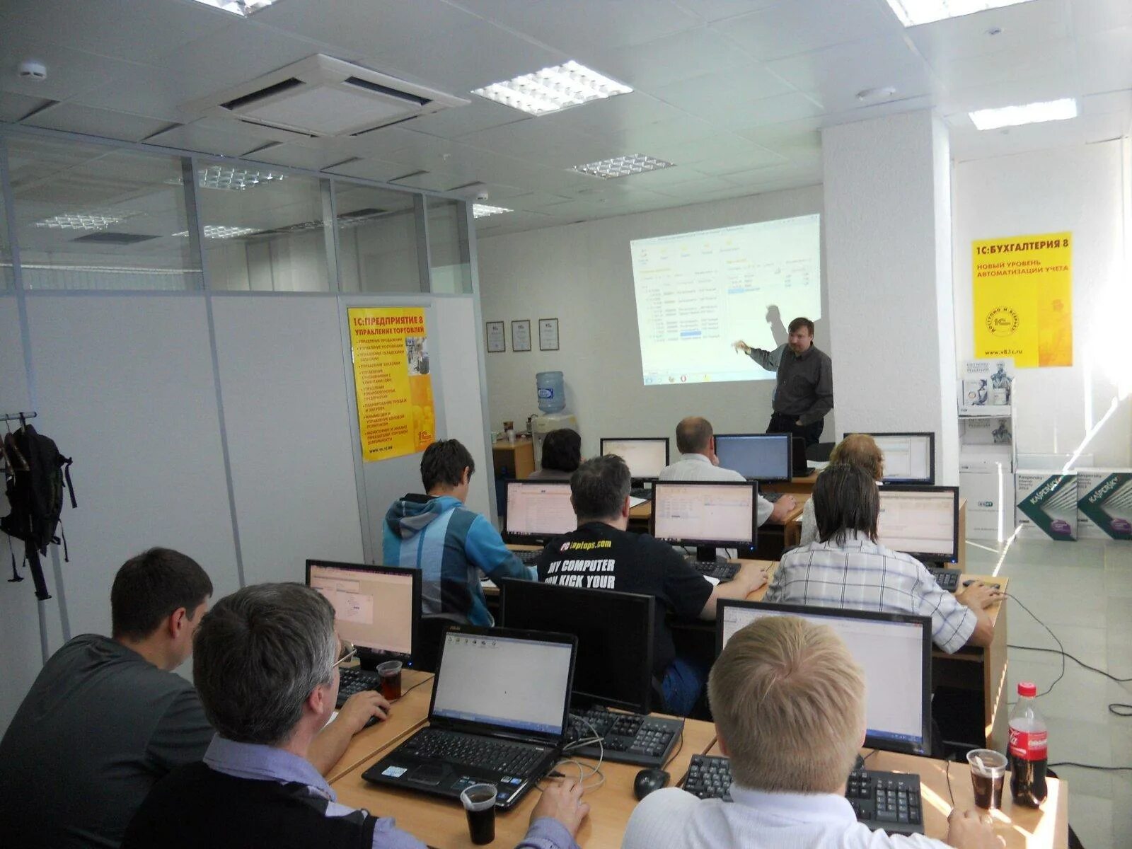 Учебный центр 3 1с. 1 центр. Курсы 1с картинки. 1с программирование. Курсы бухгалтерии.