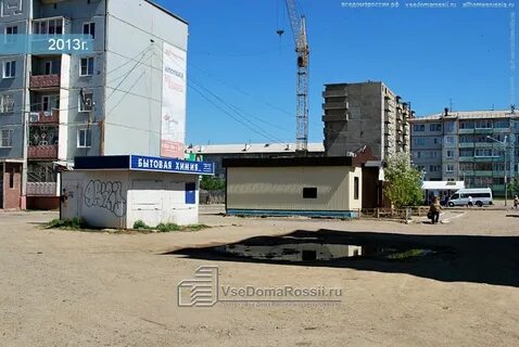 Чита 27