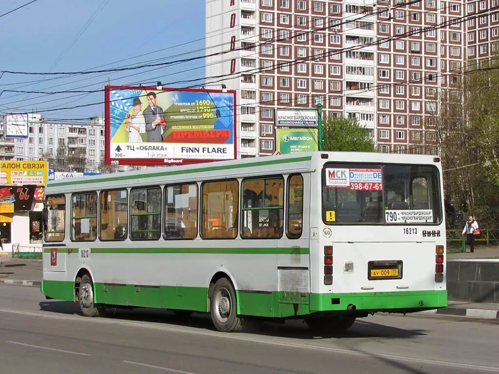 С 790 маршрут автобуса москва. Lotos 105 москва. Нефаз 5299-31-52. Газ маршрутка. С 790 маршрут автобуса москва.