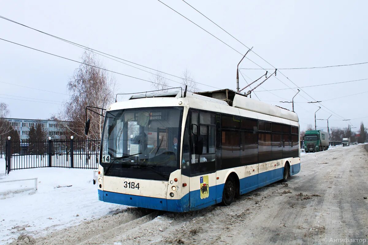 Расписание 109 троллейбуса энгельс. Троллейбусы Энгельса. Энгельсский троллейбус. Энгельс троллейбус номер 1641.