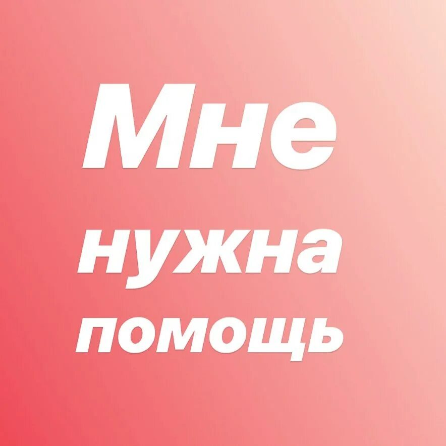 Каникулы через 2 дня. 2 Недели до каникул. Ура каникулы картинки. Картинка до каникул 2 недели. Одна неделя до каникул.