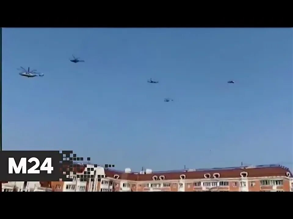 Вертолеты над москвой 14.03 2024. Вертолет в небе. вертолет над москвой. 21 августа 2019 летают вертолеты над кожухово. много вертолетов в небе сегодня.