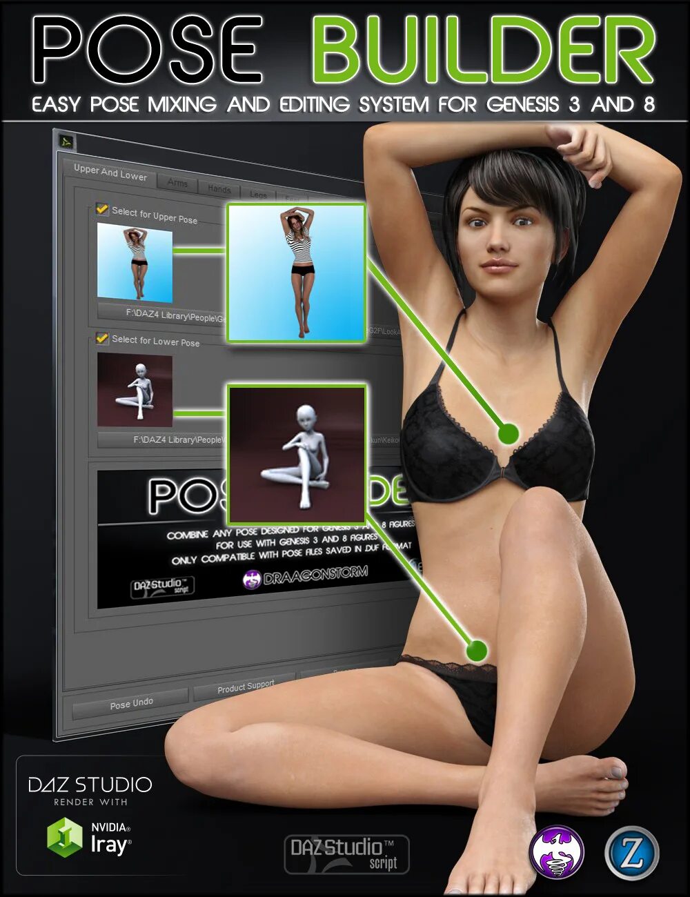 Pose game. Poser 3d программа. Приложение pose. Pose Tool 3d на ПК. Easy Poser игра.