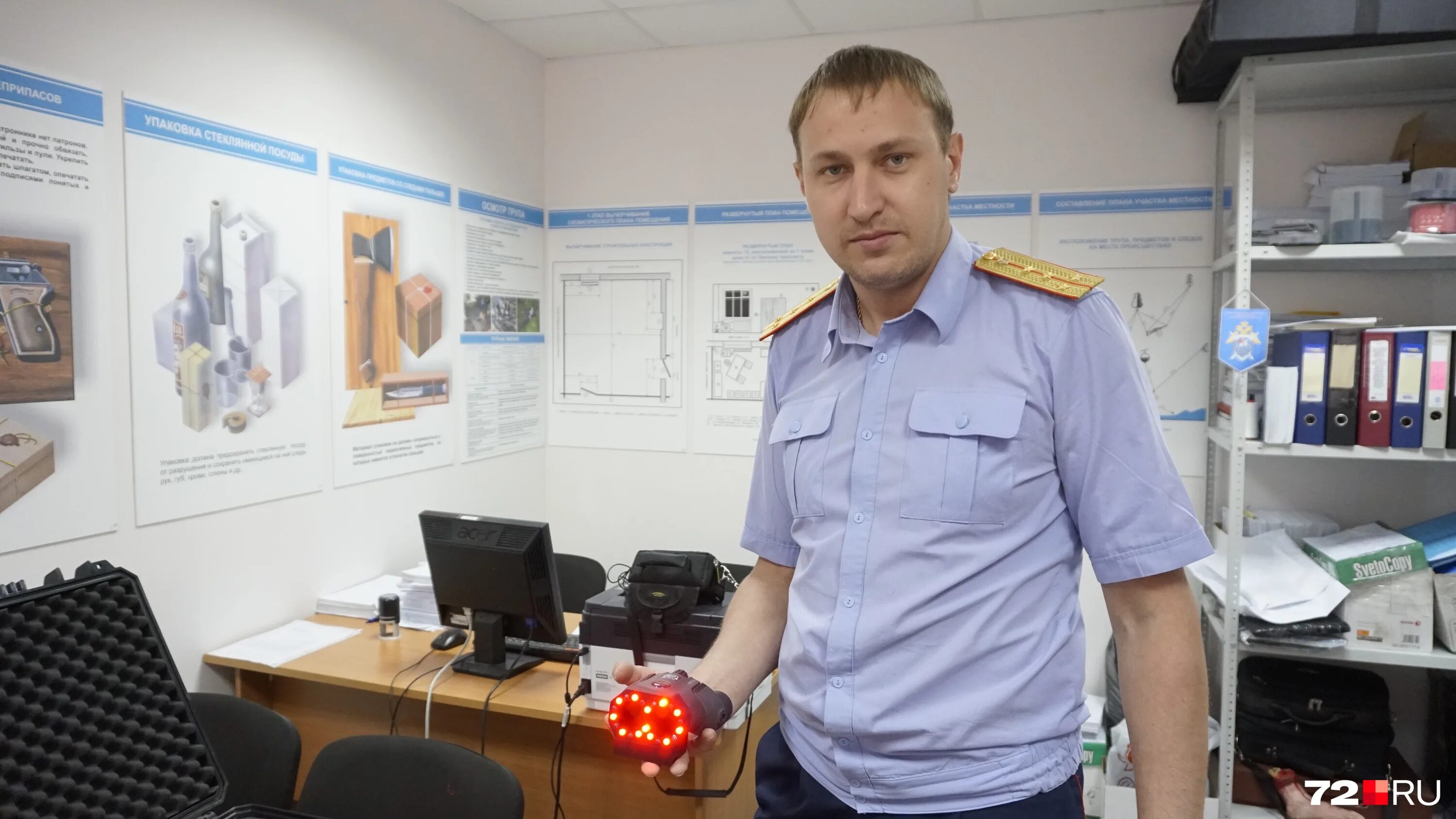 Гом 3 тюмень. Следователь тюмень. Следователи тюмень. Ск рф по тюменской области. Следственный комитет тюмень даниленко.