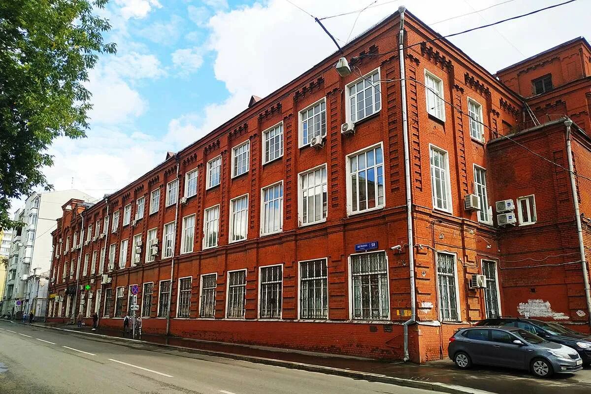 58 стр. щепкина 3 москва. щепкина, 31. 58 стр. москва, ул.