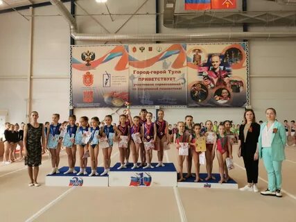 Тула спорт