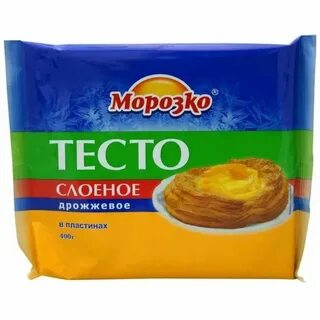Тесто синий