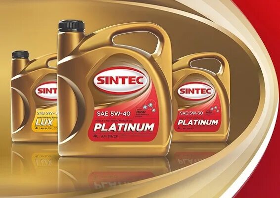 Фирма синтек отзывы. Масло мотор. Прайс моторные масла. Антифриз sintec multifreeze 10кг. Масло моторное синтек 5 w 30.