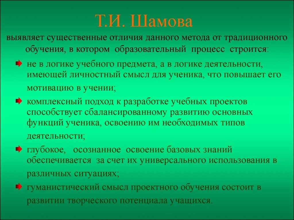 Отличить дали от. Существенные различия. Существенные отличия это. Отличаться существенно это.