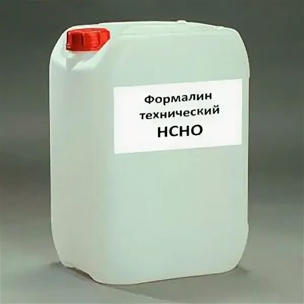 Формалин дезинфицирующее средство. Формалин 10 забуференный 5 мл. Формалин 37%. Формалин технический. Бочка с формалином.