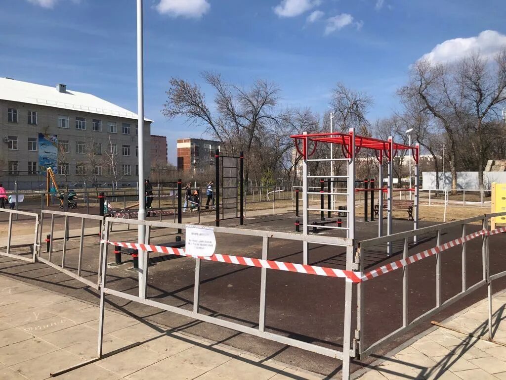 Дополнительная площадка это. Спортивная площадка. воркаут площадка. дополнительная площадка. площадка для городков.