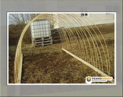 Дуги из композитной арматуры