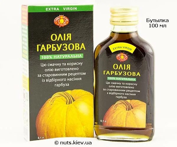 Тыква слабит