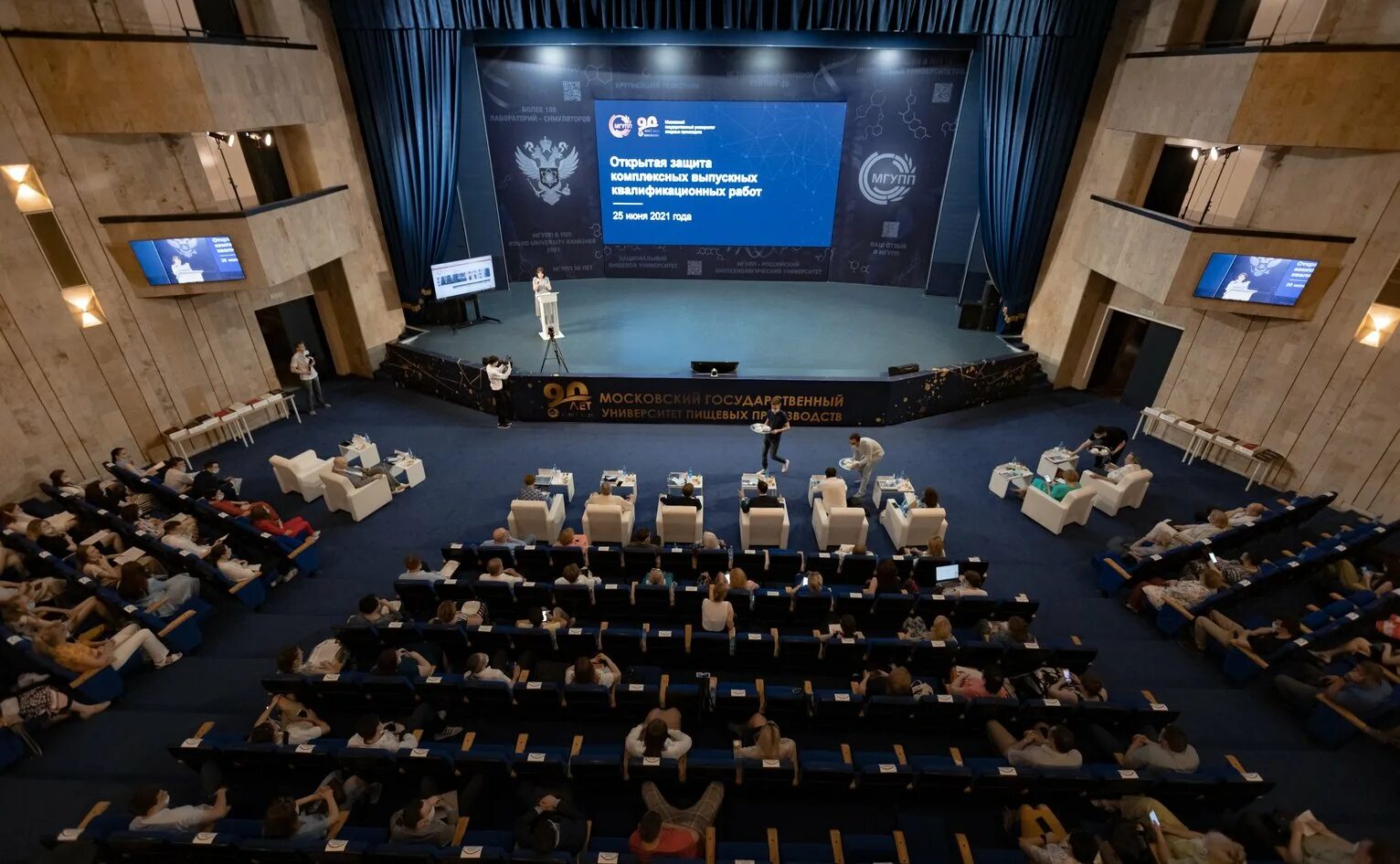 стартап мгу. стартап мгу. алексей белов мгу. медицинский университет инновации и развития в москве. стартап мгу прототип.